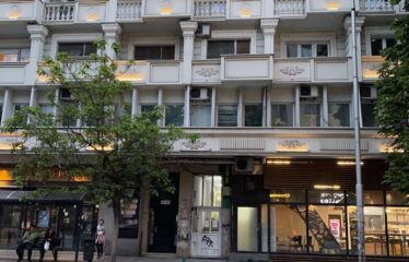 Стан за инвестиција на продажба на Рекорд